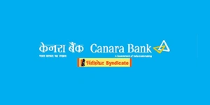 canarabank.webp
